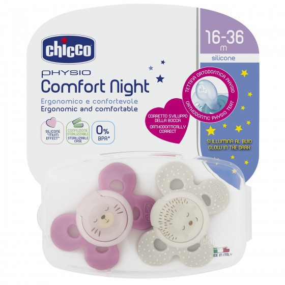 Chicco Physio Comfort Chupeta Silicone Night Lumi 16-36M 2x